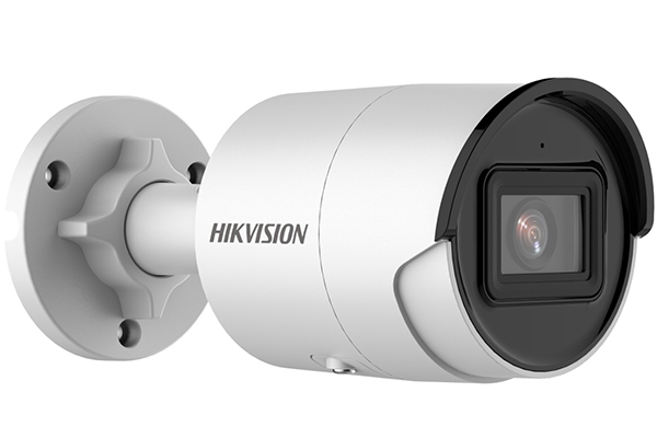Camera IP hồng ngoại 4.0 Megapixel HIKVISION DS-2CD2046G2-IU-1