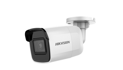 Camera IP hồng ngoại 2.0 Megapixel HIKVISION DS-2CD2021G1-I (C)-1