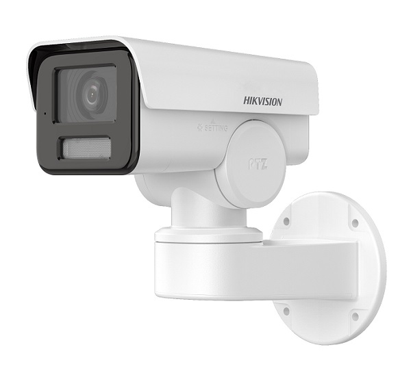 Camera IP PT hồng ngoại 4.0 Megapixel HIKVISION DS-2CD1P43G2-IUF-1
