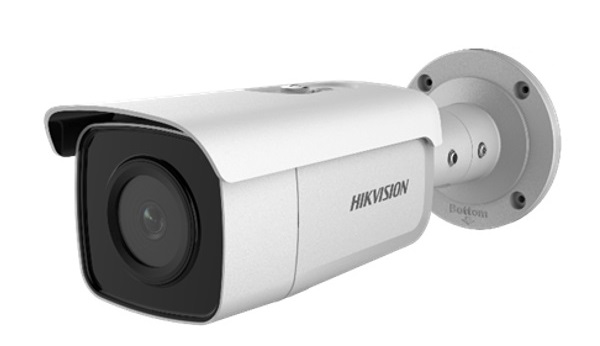 Camera IP hồng ngoại 4.0 Meagapixel HIKVISION DS-2CD2T46G2-2I-1