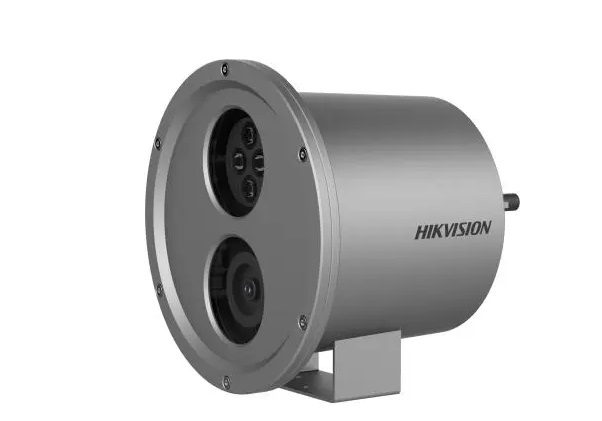 Camera IP dùng dưới nước 4.0 Megapixel HIKVISION DS-2XC6244G0-L-1