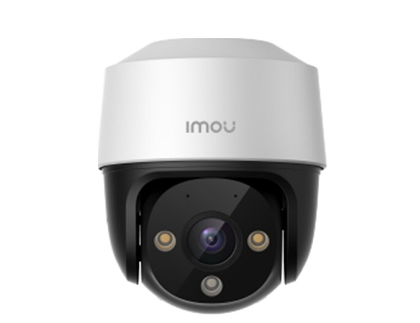 Camera IP Speed Dome hồng ngoại 2.0 Megapixel DAHUA IPC-S21FAP-IMOU-1