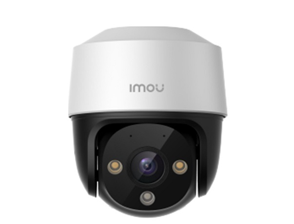 Camera IP Speed Dome hồng ngoại 4.0 Megapixel DAHUA IPC-S41FAP-IMOU-1