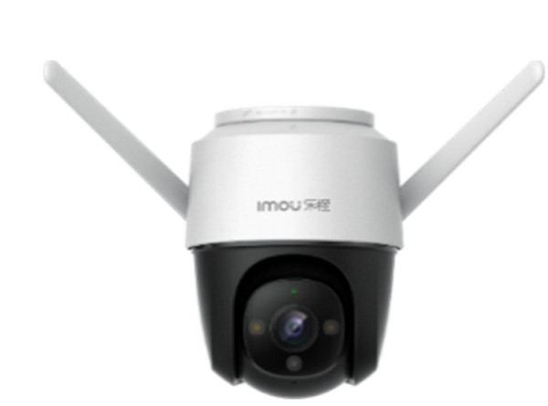 Camera IP Speed Dome hồng ngoại không dây 2.0 Megapixel DAHUA IPC-S22FP-IMOU-1