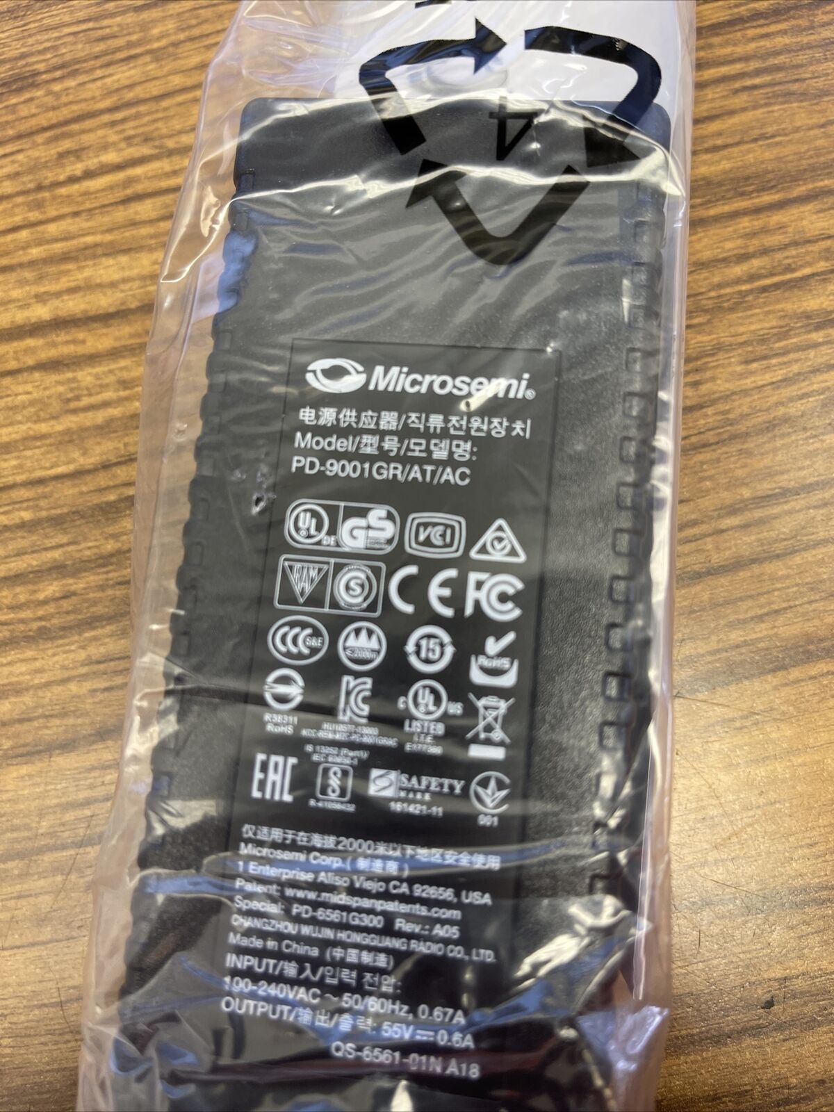 Bộ cấp nguồn cho wifi chuyên dụng - POE PowerDsine PD-9001GR (PoE chuẩn AT 30walt)