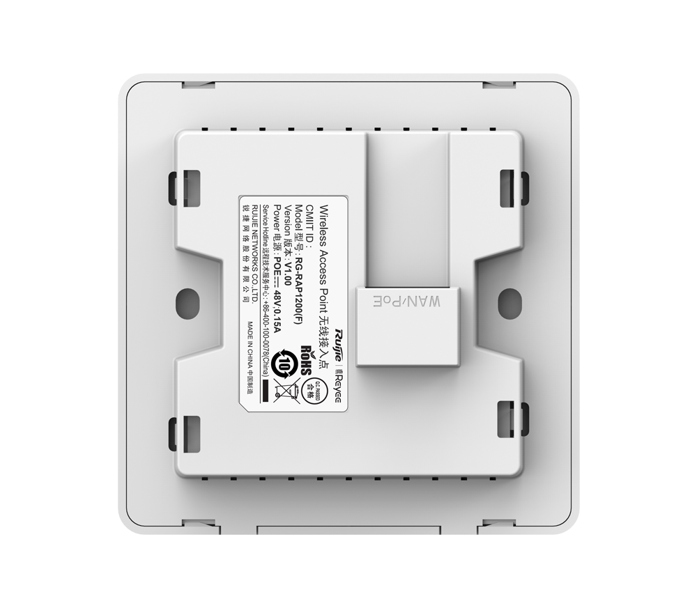 Thiết bị phát sóng WIFI RUIJIE RG-RAP1200(F)-1