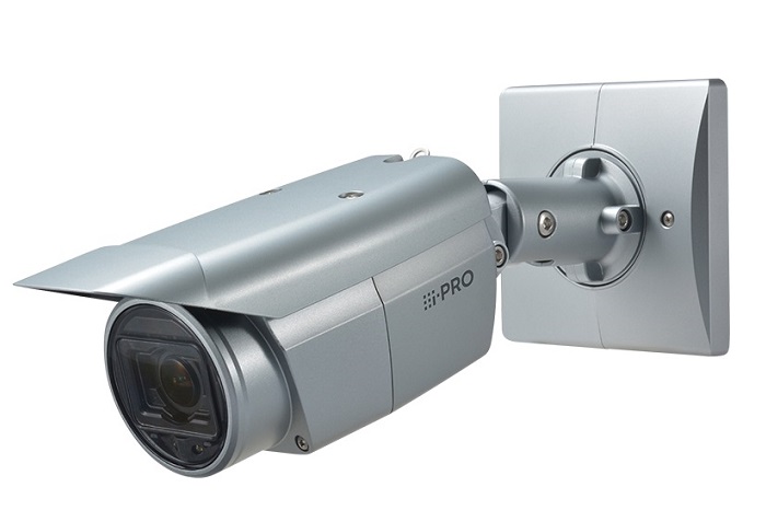 Camera IP hồng ngoại 2.0 Megapixel I-PRO WV-S1531LN-1