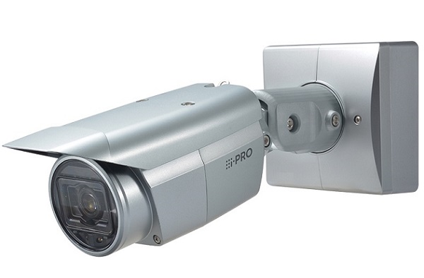 Camera IP hồng ngoại 2.0 Megapixel I-PRO WV-S1531LTN-1