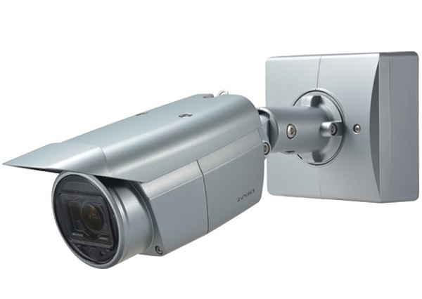 Camera IP hồng ngoại 2.0 Megapixel I-PRO WV-S1531LNPJ-1