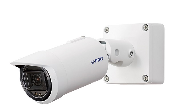 Camera IP hồng ngoại 2.0 Megapixel I-PRO WV-S1536L-1