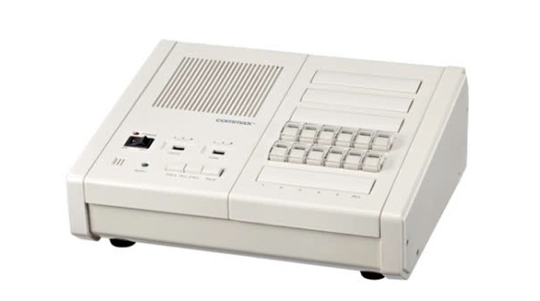 Máy chủ liên lạc nội bộ quản lý 20 máy con COMMAX PI-20-1
