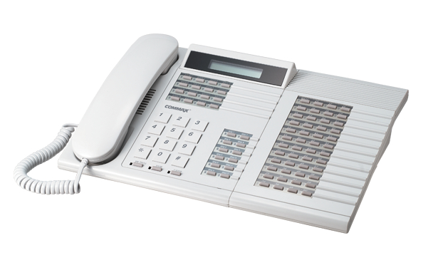 Máy chủ trung tâm đặt tại phòng trực y tá COMMAX JNS-4CM-1