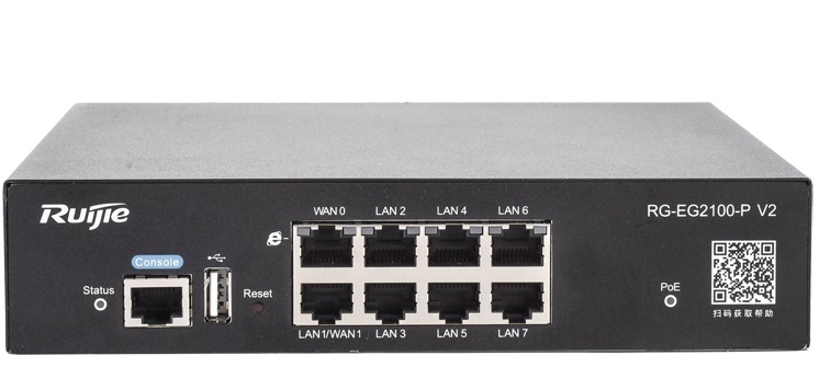 8-port 1000BASE-T Smart Gateway RUIJIE RG-EG2100-P V2-1